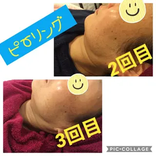 宇野澤 彩加のエステ・リラクイメージ