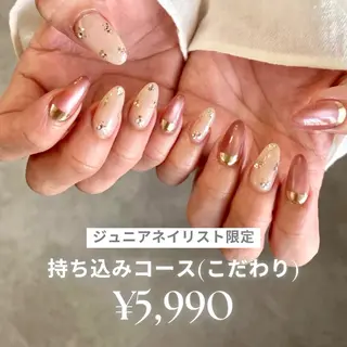 ネイル ate 新都心店 Arisaのネイルデザイン