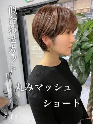 ショート 松永 雄樹のヘアスタイル