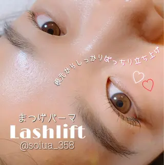 マツエク・マツパ solua Ayamiのマツエク・マツパデザイン