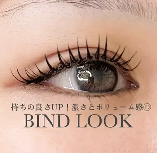 マツエク・マツパ Re Eyes【リアイズ】所属・Re Eyes倉敷/ マツエク/マツパのマツエク・マツパデザイン