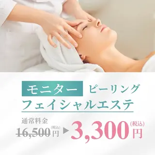 Luquias✴︎ Mizukiのエステ・リラクイメージ