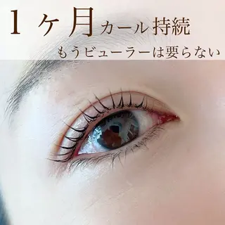 マツエク・マツパ 喜多 歩 高の原のエステ・リラクイメージ