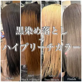 ミディアム カラー シールエクステ☀️ L.O.G村岡健一のヘアスタイル