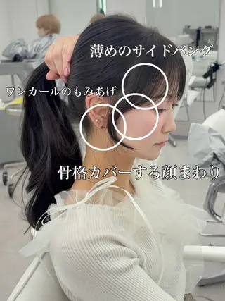 ロング カラー 韓国ヘア/レイヤー/ 顔まわり足立遥奈のヘアスタイル