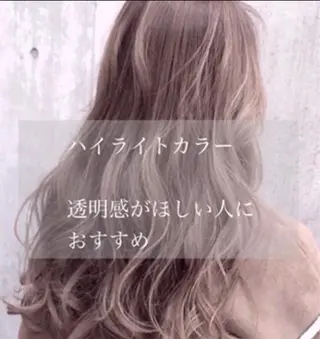 ロング カラー AKI アキのヘアスタイル