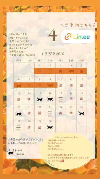 ネイル nail_ kinaのネイルデザイン