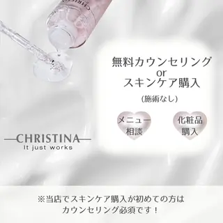 毛穴・ニキビケア ￤肌質改善￤EMIのエステ・リラクイメージ