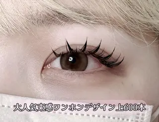 マツエク・マツパ な なのマツエク・マツパデザイン