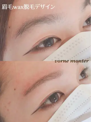 Vorne Monterのマツエク・マツパデザイン