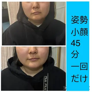 花韻Cain 温熱サロン所属・花韻Cain 温熱サロン/町田のエステ・リラクイメージ