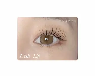 マツエク・マツパ 🤍下村 絢香🤍のマツエク・マツパデザイン