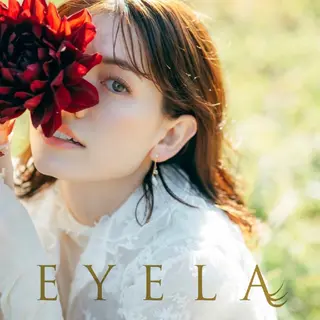 マツエク・マツパ 八子 ほのか/EYELA のマツエク・マツパデザイン