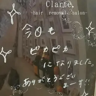 Clarte. クラルテのエステ・リラクイメージ