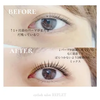 マツエク・マツパ REFLET ルフレのマツエク・マツパデザイン