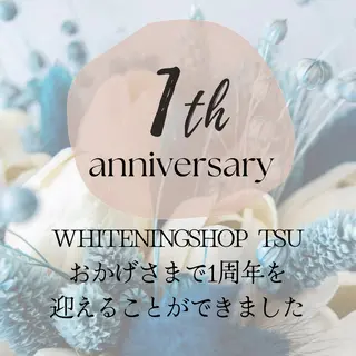 ホワイトニング ショップ津店のその他イメージ