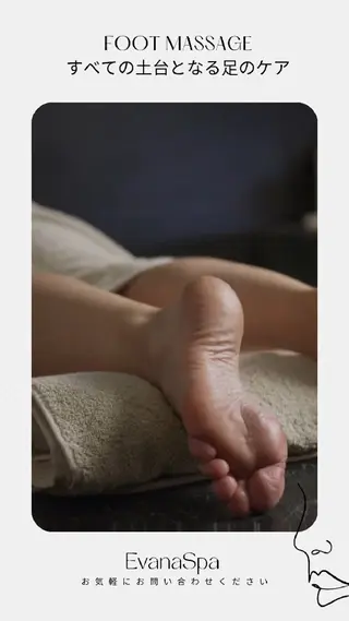 Evana Spa 所属・Evana  Spaのエステ・リラクイメージ