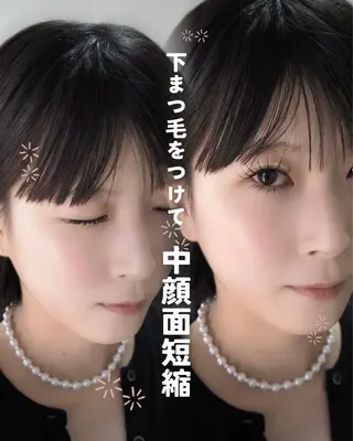 マツエク・マツパ まつげパーマ／眉毛 H e l l aのマツエク・マツパデザイン