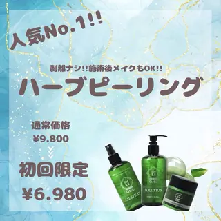 Private salon Leiのエステ・リラクイメージ