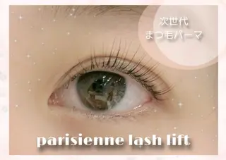 マツエク・マツパ eyelist あつこの眉毛・アイブロウイメージ