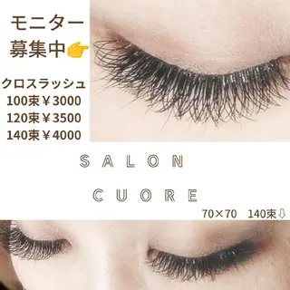 マツエク・マツパ saloncuore サロンクオレのマツエク・マツパデザイン