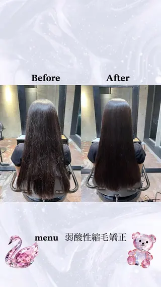 ロング 💕ハイトーン艶 カラー💕ゆぅーなのヘアスタイル