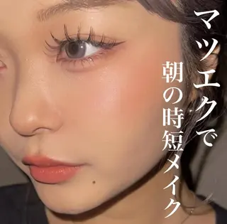 マツエク・マツパ byfleur eyelashのマツエク・マツパデザイン