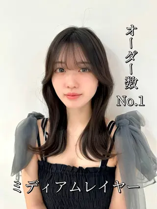 ミディアム 大人可愛いレイヤー 大田のヘアスタイル