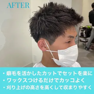 メンズ 【ニュアンスパーマ】 西岡拓海のヘアスタイル