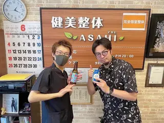 健美整体 ＡＳＡＨＩ【アサヒ】のエステ・リラクイメージ
