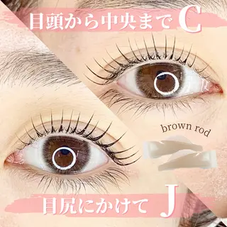 マツエク・マツパ まつげパーマ専門店 A/N南与野のマツエク・マツパデザイン