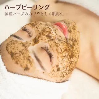 smileskin 京都／meguのその他イメージ