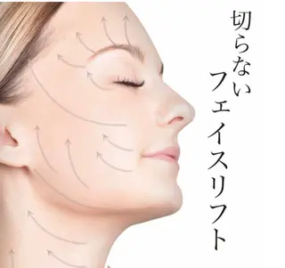 SMOOTH SKIN SPA.のエステ・リラクイメージ