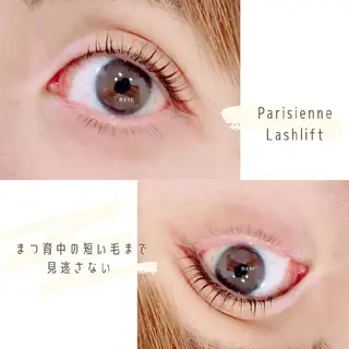 マツエク・マツパ Private eyelashsalon meer所属・meer  (メーア)のマツエク・マツパデザイン