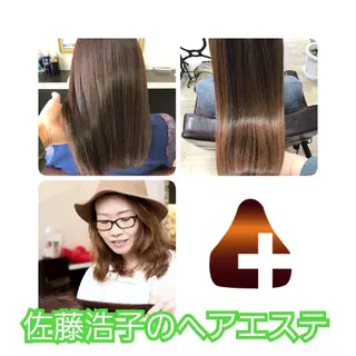 ロング カラー 髪の病院  ルーミールームのヘアスタイル