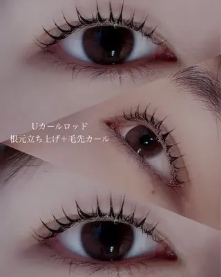 マツエク・マツパ 並木 綾花のマツエク・マツパデザイン