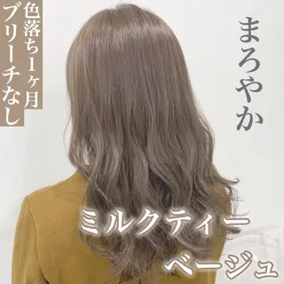 ミディアム カラー レイヤーカット 透明感カラーのヘアスタイル