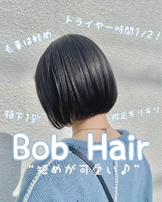 ショート 似合わせ×扱いやすさ 特化/澁谷礼一のヘアスタイル