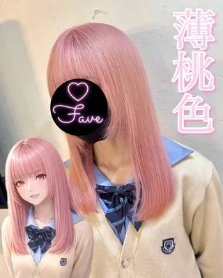 ロング カラー 派手髪/ハイトーン/ エクステ✨ユウキのヘアスタイル