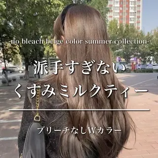 ロング カラー ヘアアレンジ レイヤー×透明感カラ ーHAYATOのヘアスタイル