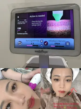 マツエク・マツパ 愛維美水光美肌専門店 メンズレディースokのエステ・リラクイメージ