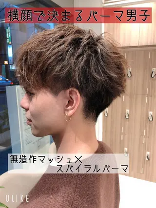 ショート カラー ヘアアレンジ メンズ メンズパーマ特化/ メッシュ/薫/店長のヘアスタイル