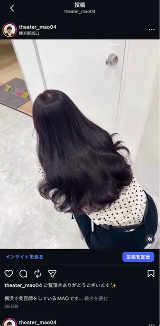 ロング カラー mao⭐️ 透明感カラー‎⭐️のヘアスタイル