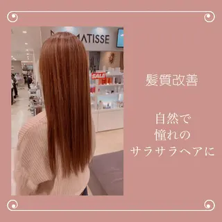💎髪質改善/縮毛 矯正💎メンズパーマのヘアスタイル