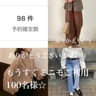 ネイル ネイルサロン 翼【仙川4分】のネイルデザイン