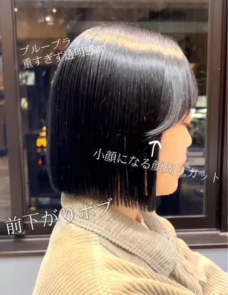 ショート カラー 縮毛矯正・似合わせ タナカ レイヤのヘアスタイル