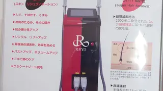 Luanaまつパ脱毛 ハーブピーリング眉毛のマツエク・マツパデザイン