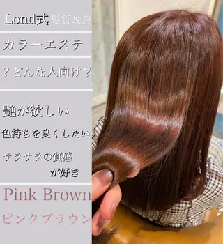 ミディアム ❣️心斎橋髪質改善 鈴木佑弥❣️のヘアスタイル