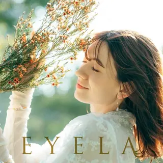 マツエク・マツパ 🫧EYELA☁ あやかのマツエク・マツパデザイン