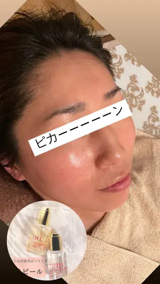 韓国美容サロン☆ n＊styleのエステ・リラクイメージ